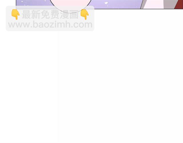 第40话 她是我的(1/3)-第44话
