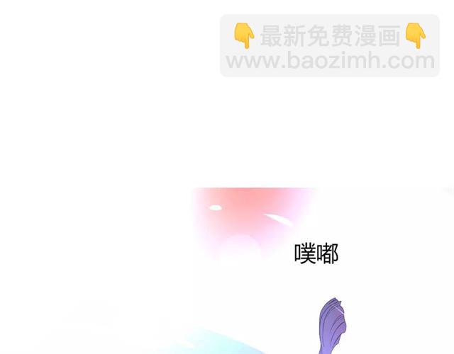 第40话 她是我的(1/3)-第44话