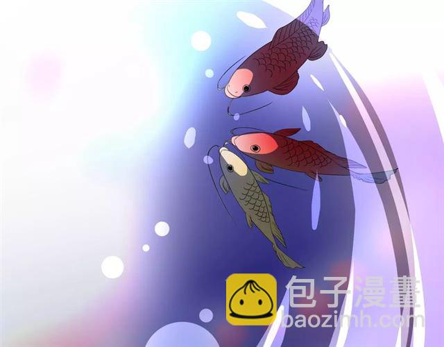第40话 她是我的(1/3)-第44话