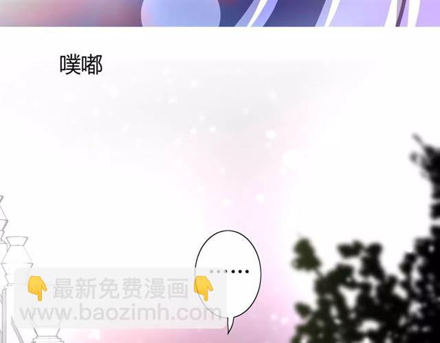 第40话 她是我的(1/3)-第44话
