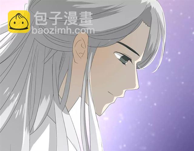 第40话 她是我的(1/3)-第44话