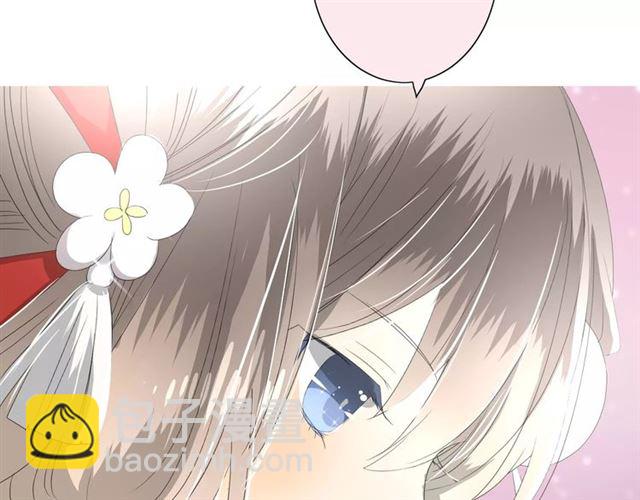 第40话 她是我的(1/3)-第44话