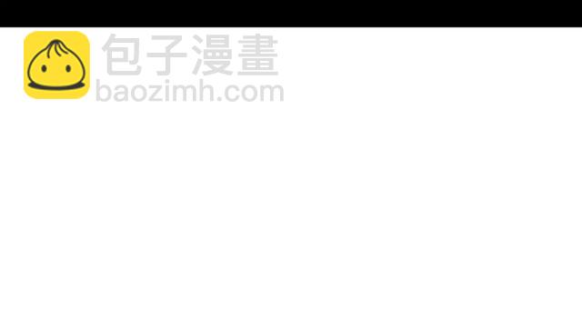 第42话 贪情之毒(1/3)-第46话