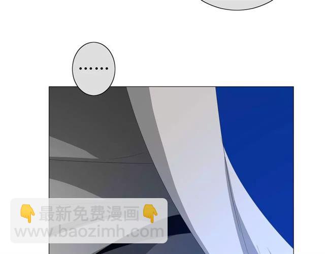 第42话 贪情之毒(1/3)-第46话