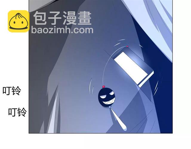 第42话 贪情之毒(1/3)-第46话