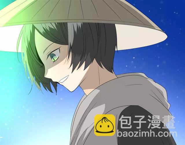 第42话 贪情之毒(1/3)-第46话