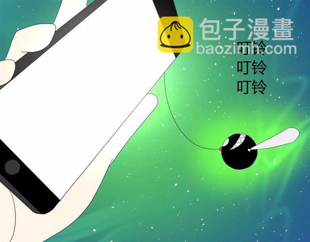 第42话 贪情之毒(1/3)-第46话