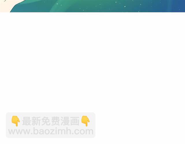 第42话 贪情之毒(1/3)-第46话