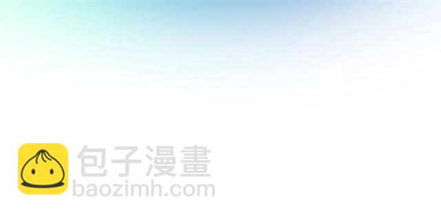 第42话 贪情之毒(1/3)-第46话