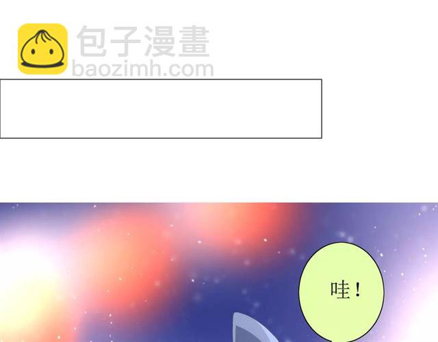 第42话 贪情之毒(1/3)-第46话