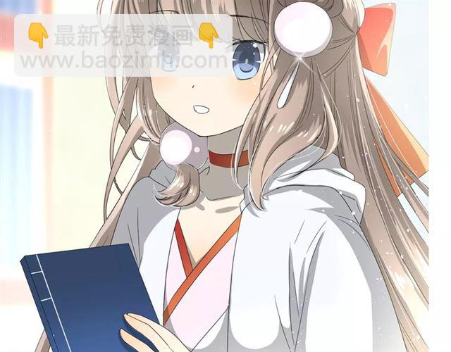 第45话 借书(1/2)-第50话