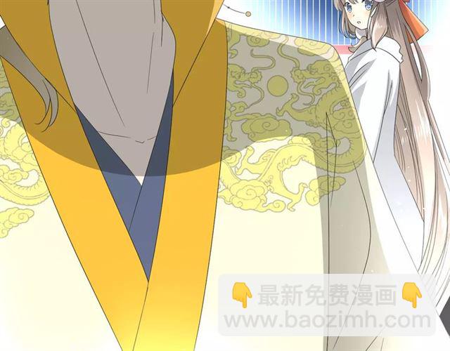 第45话 借书(1/2)-第50话