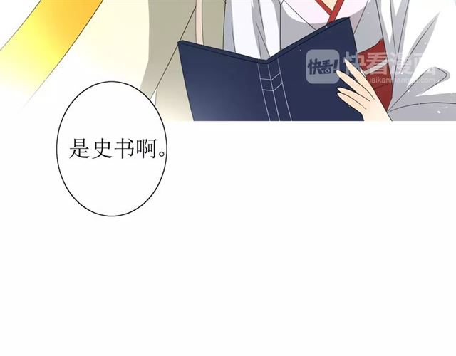第45话 借书(1/2)-第50话