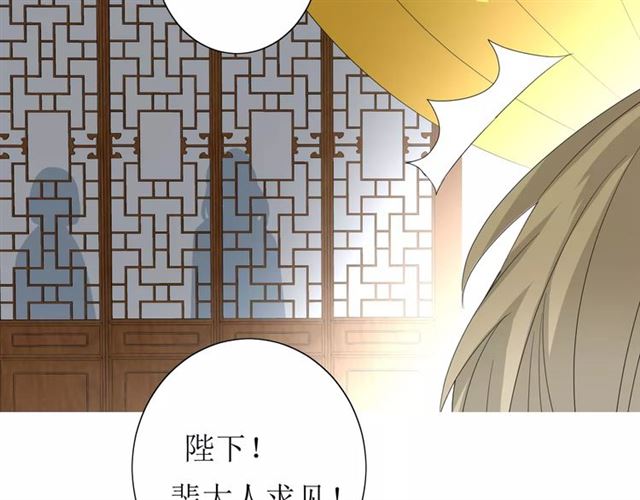 第45话 借书(1/2)-第50话