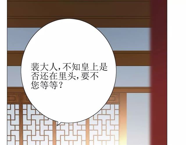 第45话 借书(1/2)-第50话