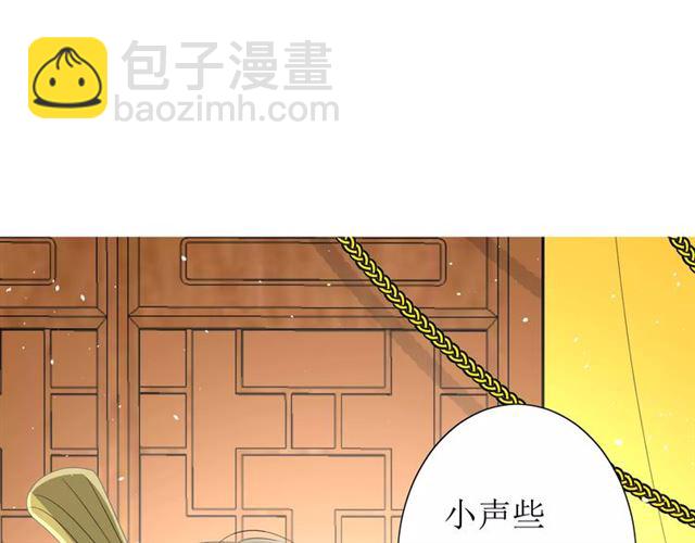 第45话 借书(1/2)-第50话