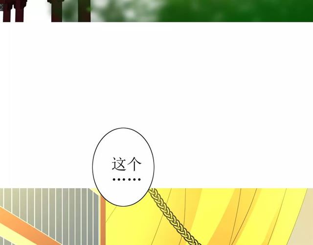 第45话 借书(1/2)-第50话
