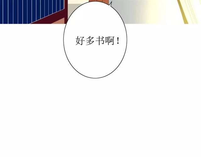 第45话 借书(1/2)-第50话