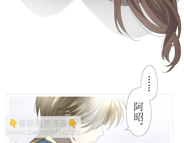 第5话  肉包子(1/2)-第6话