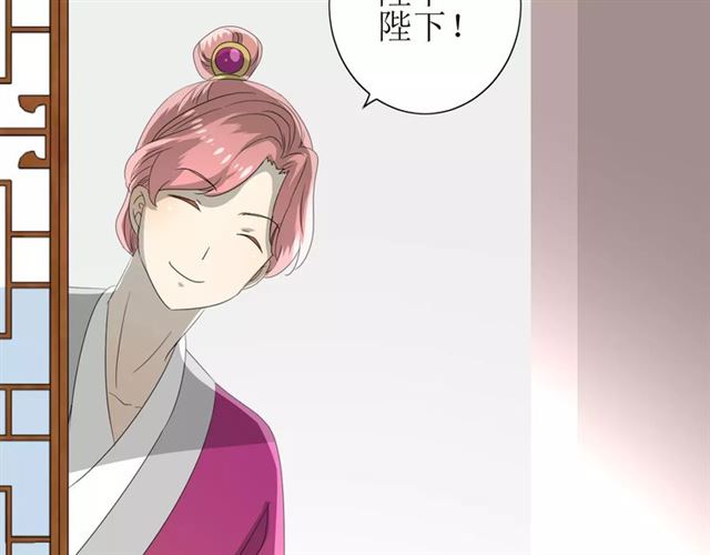第47话 飞龙纸鸢(1/3)-第52话