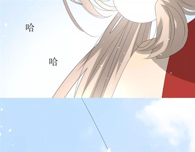 第47话 飞龙纸鸢(1/3)-第52话