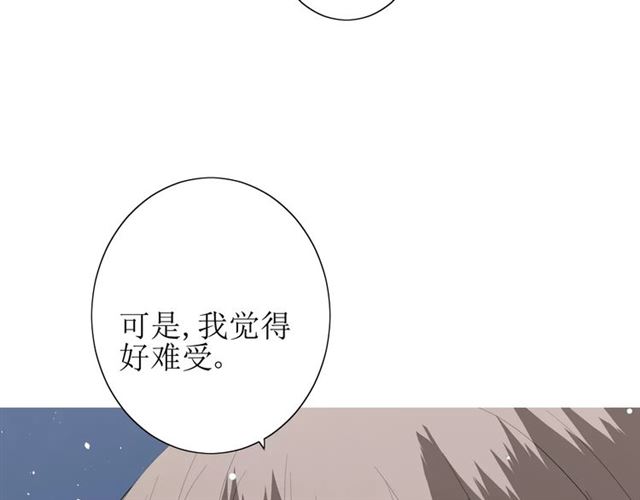 第49话 莫哭(1/3)-第54话
