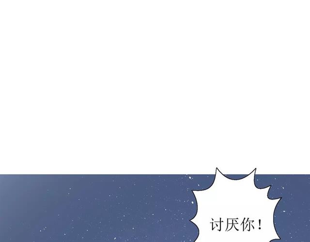 第49话 莫哭(1/3)-第54话