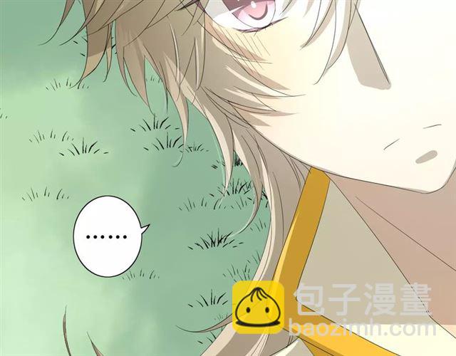 第51话 情敌(1/3)-第56话