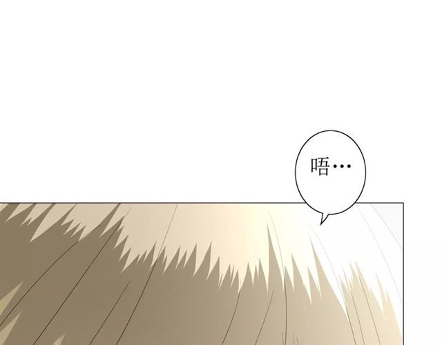 第55话 白首(1/3)-第60话