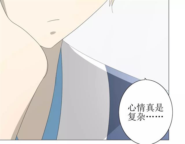 第55话 白首(1/3)-第60话