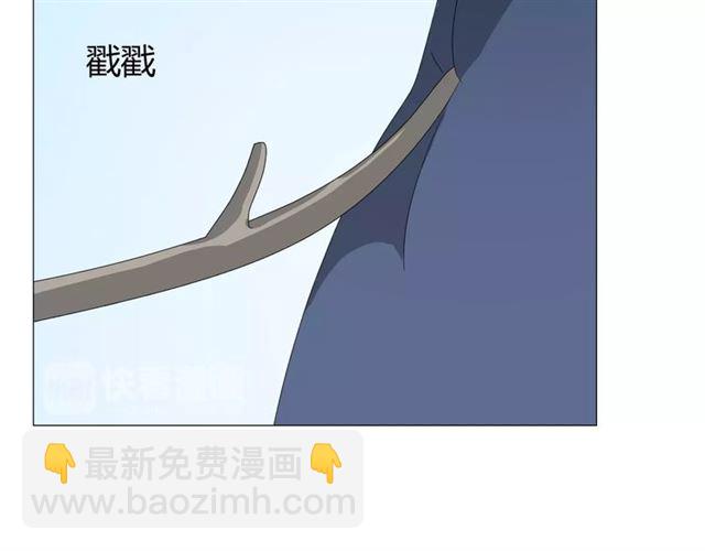 第55话 白首(1/3)-第60话