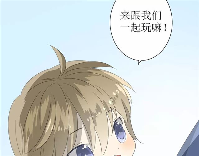 第55话 白首(1/3)-第60话