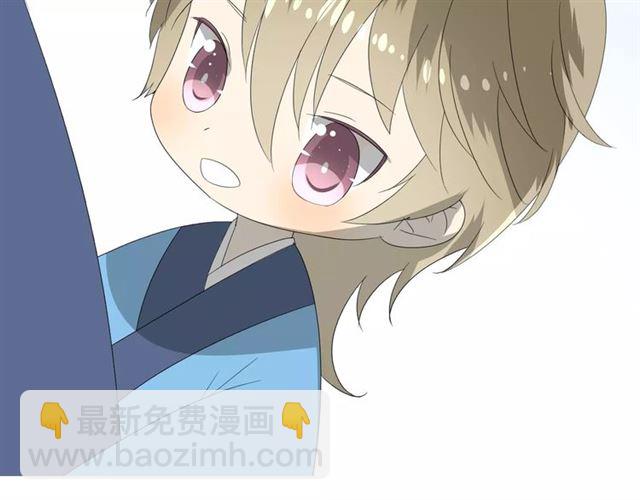 第55话 白首(1/3)-第60话