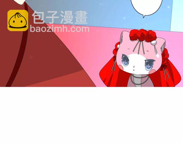 第57话 新婚之夜(1/3)-第62话