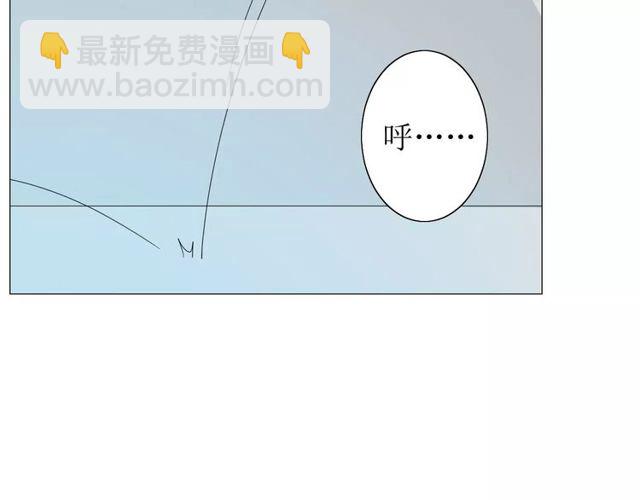 第57话 新婚之夜(1/3)-第62话