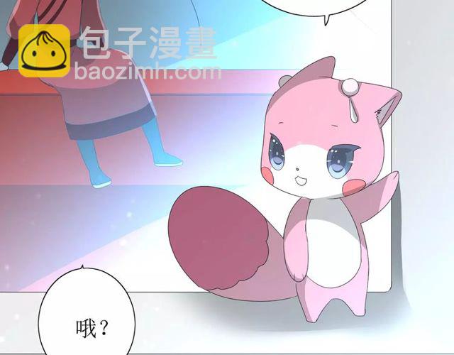 第57话 新婚之夜(1/3)-第62话