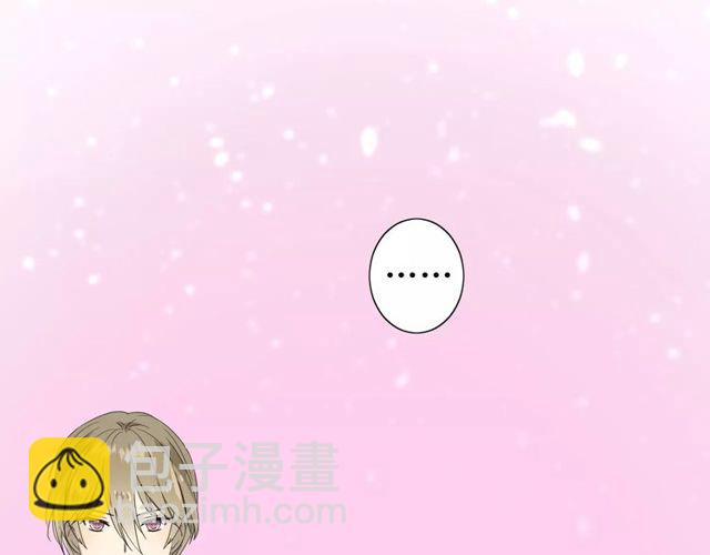 第57话 新婚之夜(1/3)-第62话