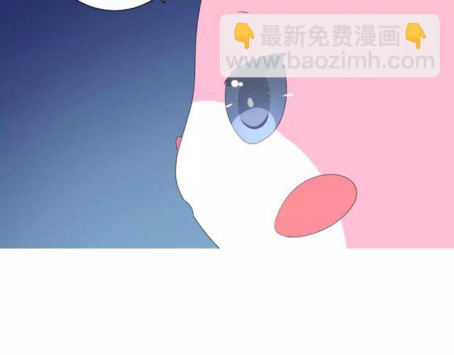 第57话 新婚之夜(1/3)-第62话
