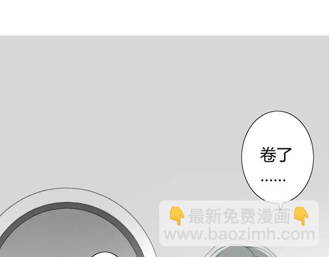 番外 忧伤的雨（下）(1/3)-第66话