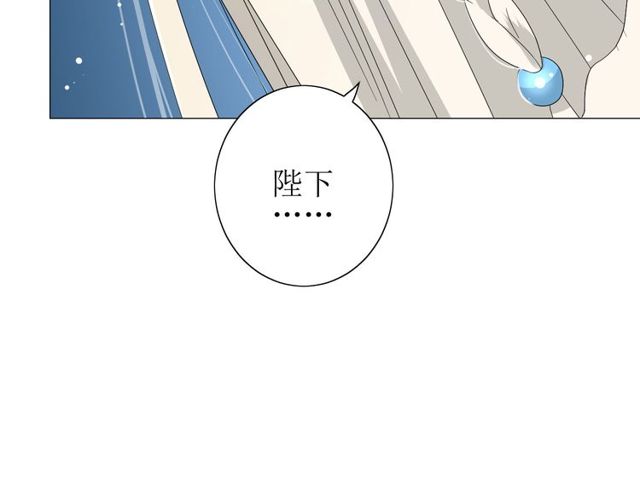 第61话 无人相陪(1/3)-第68话