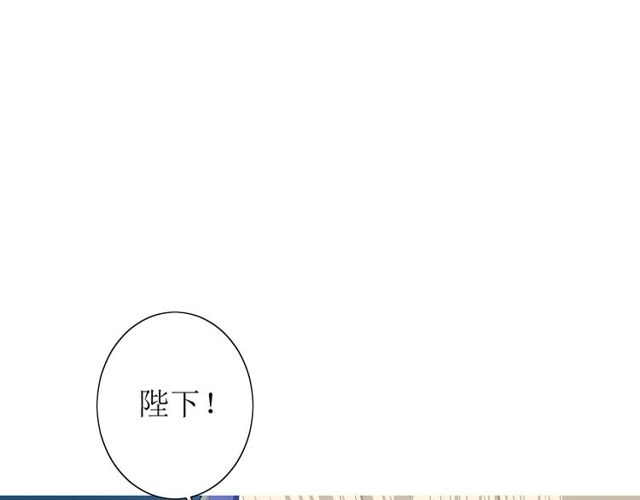 第61话 无人相陪(1/3)-第68话