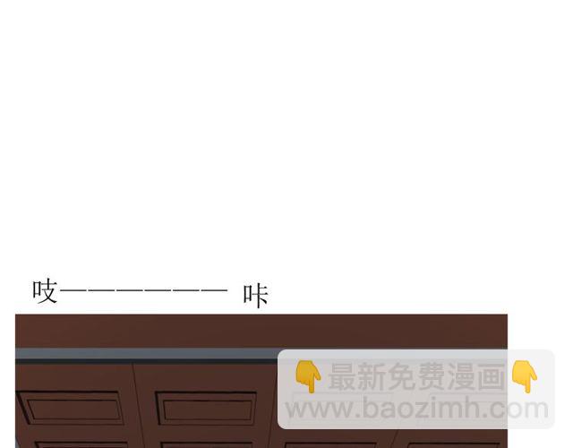 第63话 破壳(1/3)-第70话
