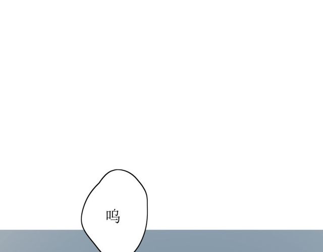 第63话 破壳(1/3)-第70话
