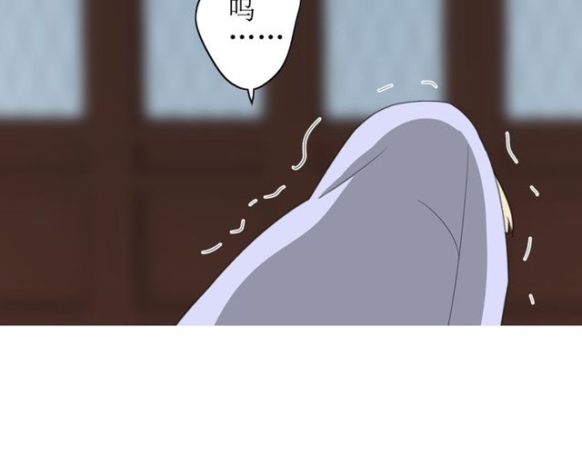 第63话 破壳(1/3)-第70话