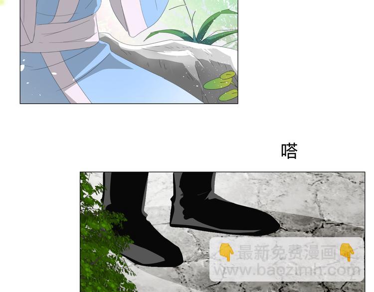 第7+8话  被嫌弃了(1/4)-第8话