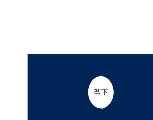 第65话 偷酒的妖怪(1/3)-第72话
