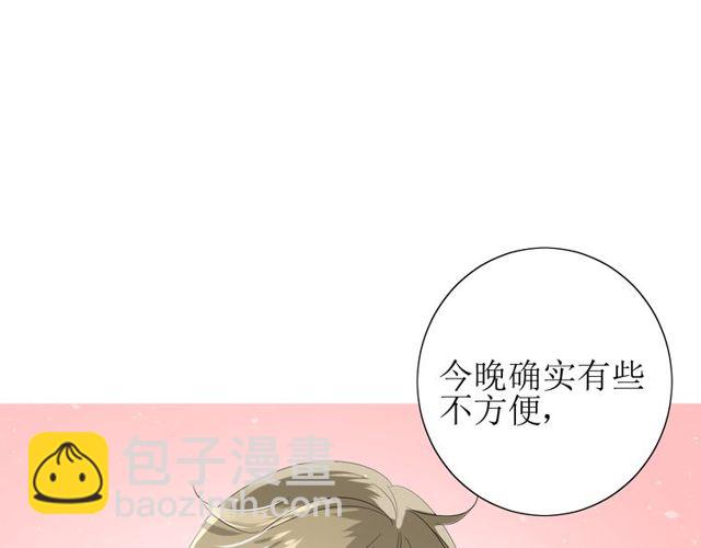 第65话 偷酒的妖怪(1/3)-第72话