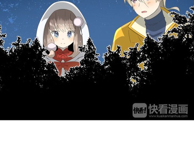 第65话 偷酒的妖怪(1/3)-第72话