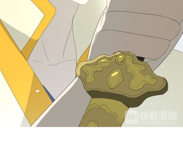 番外 灵胎（下）(1/4)-第76话