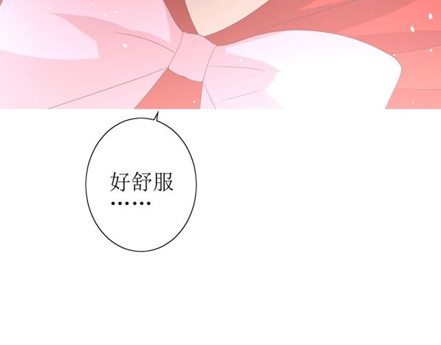 第69话 五色锦鸡(1/3)-第78话
